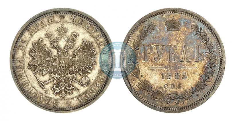 Picture 1 rouble 1885 year СПБ-АГ 