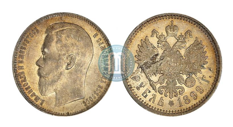 Picture 1 rouble 1899 year (ЭБ) 