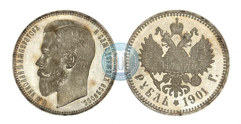 Picture 1 rouble 1901 year (ФЗ) 