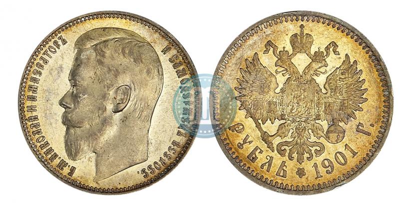 Picture 1 rouble 1901 year (ФЗ) 