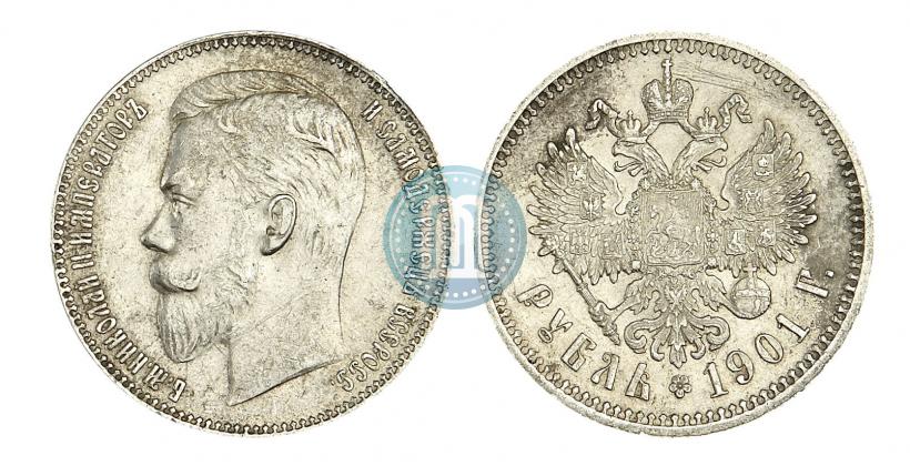 Picture 1 rouble 1901 year (ФЗ) 