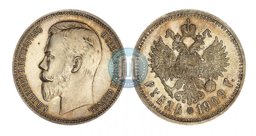 Фото 1 рубль 1909 года (ЭБ) 