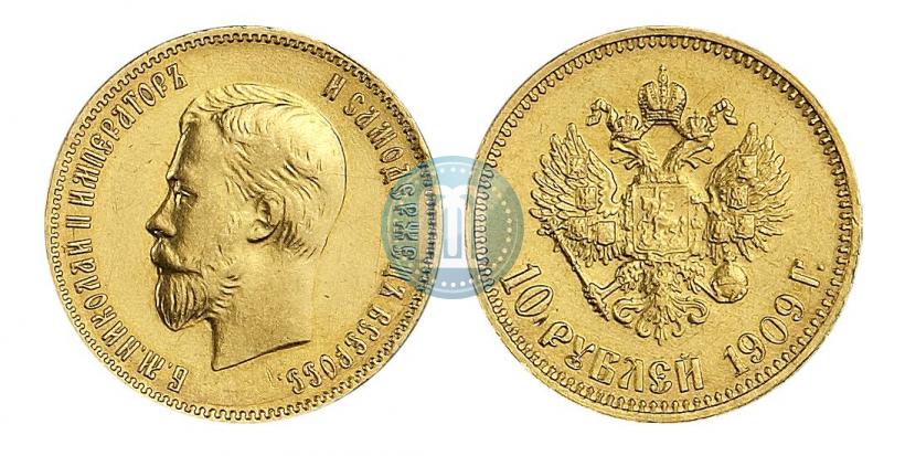 Фото 10 рублей 1909 года (ЭБ) 