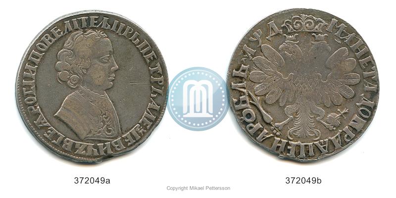 Picture 1 rouble 1704 year  