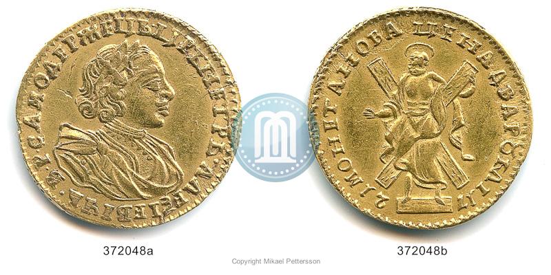 Фото 2 рубля 1721 года  