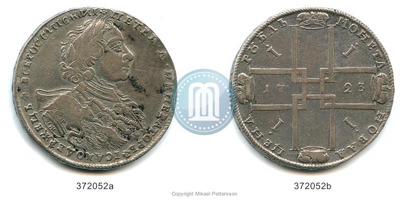 Picture 1 rouble 1723 year OK "Portrait with ermine mantle"