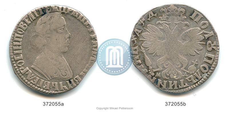 Picture Polupoltinnik 1704 year МД "Type of 1703"