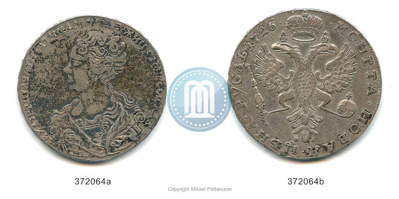 Picture 1 rouble 1726 year  "Moscow type, portrait turned to the left"