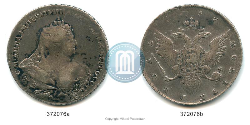 Фото 1 рубль 1737 года  "Работы Гедлингера"