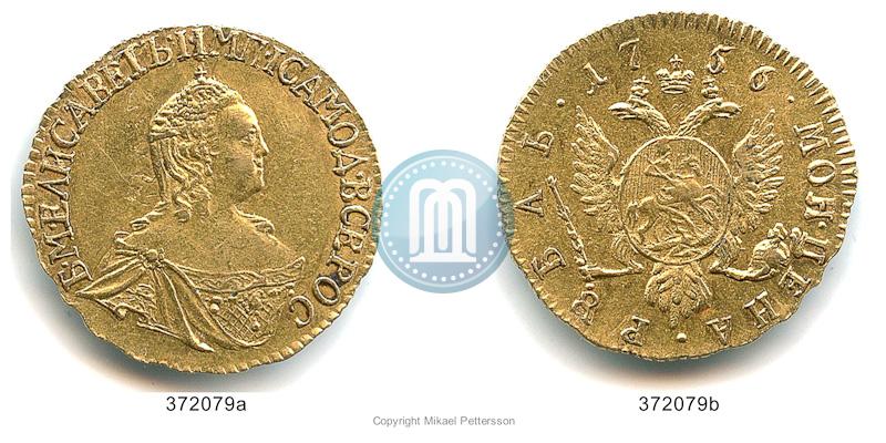 Picture 1 rouble 1756 year  