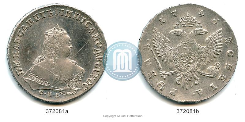 Picture 1 rouble 1746 year СПБ 