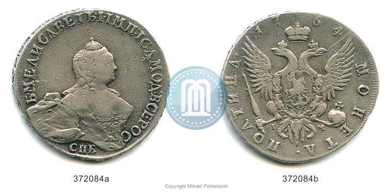 Фото Полтина 1754 года СПБ-IМ "Портрет работы Бенджамина Скотта"