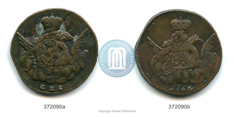 Picture 1 kopeck 1756 year СПБ 