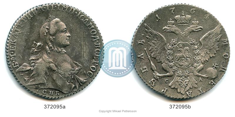 Фото 1 рубль 1764 года СПБ-СА 