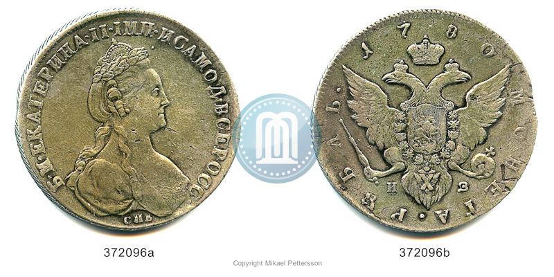 Picture 1 rouble 1780 year СПБ-ИЗ 