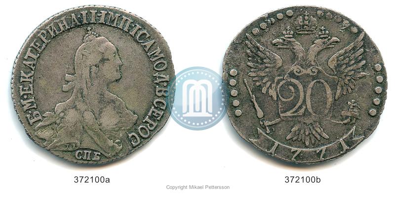 Picture 20 kopecks 1771 year СПБ 