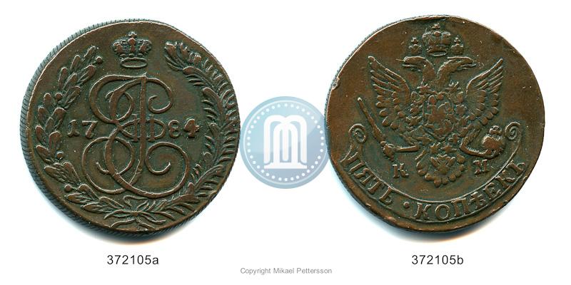 Фото 5 копеек 1784 года КМ 