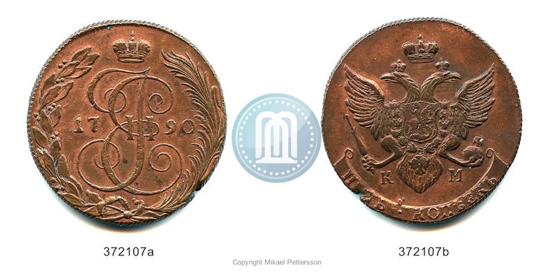 Фото 5 копеек 1790 года КМ 