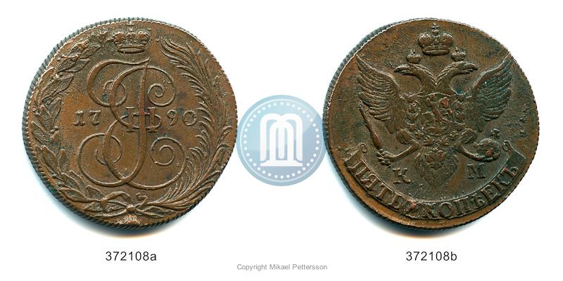 Фото 5 копеек 1790 года КМ 