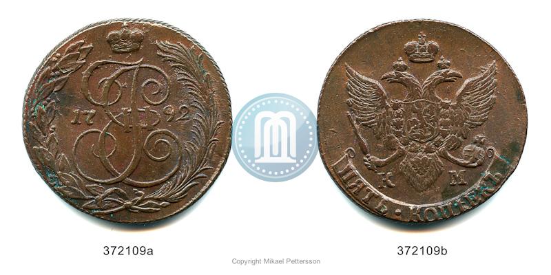 Picture 5 kopecks 1792 year КМ 