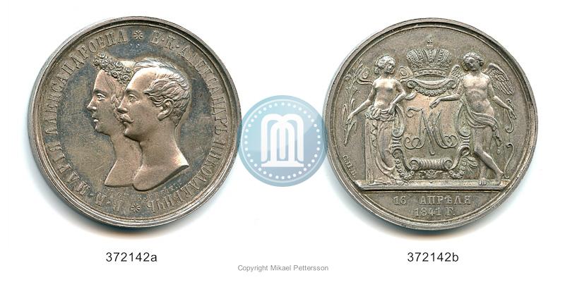 Picture 1 rouble 1841 year СПБ-НГ "In the memory of the wedding of the crown prince"