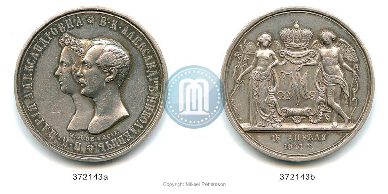 Фото Медаль 1841 года H. GUBE. FECIT "В память бракосочетания наследника престола"