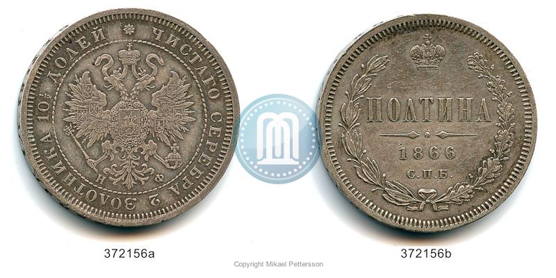 Picture Poltina 1866 year СПБ-НФ 