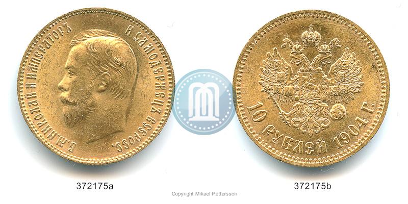 Фото 10 рублей 1904 года (АР) 