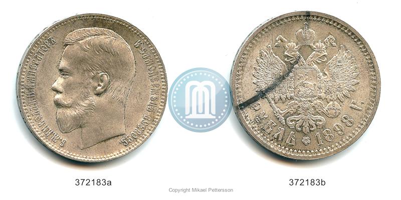 Фото 1 рубль 1898 года (АГ) 