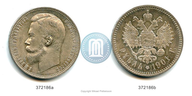 Picture 1 rouble 1901 year (ФЗ) 
