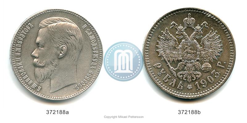 Фото 1 рубль 1903 года (АР) 