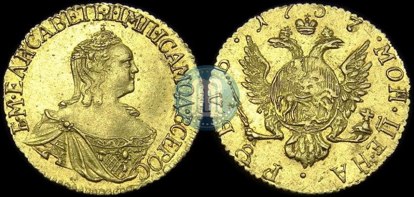 Picture 1 rouble 1757 year  