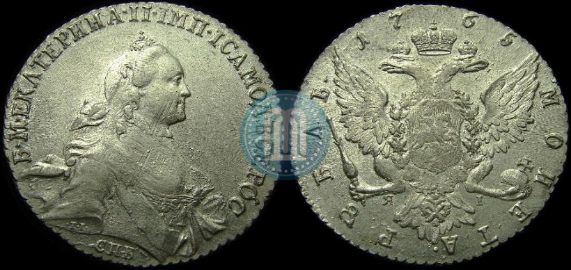 Picture 1 rouble 1765 year СПБ-ЯI 