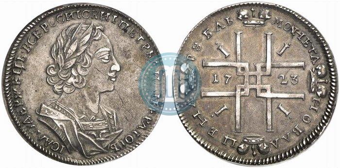 Picture 1 rouble 1723 year  "Portrait in ancient armour"