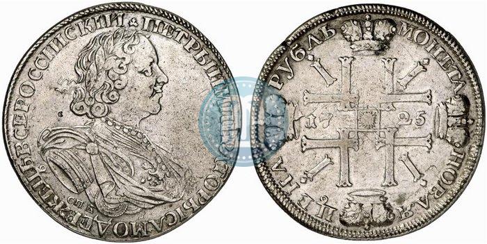 Фото 1 рубль 1725 года СПБ "Солнечный в латах"