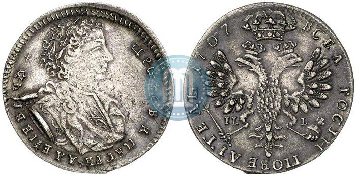 Фото Тинф 1707 года IL-L 