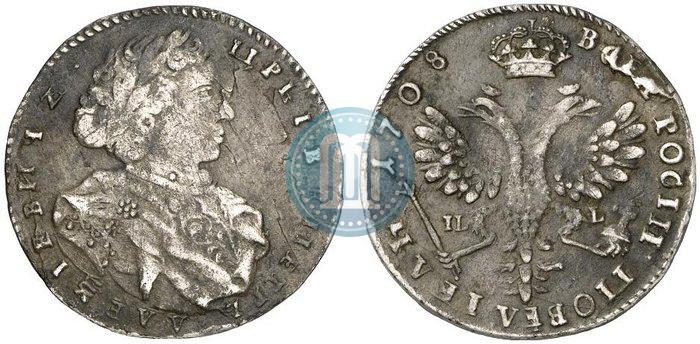 Picture Tynf 1708 year IL-L 