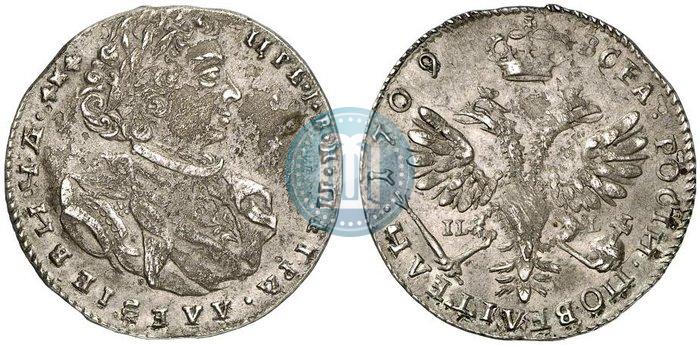 Picture Tynf 1709 year IL-L 