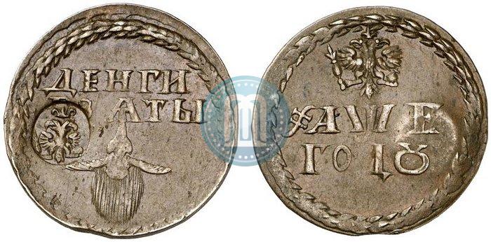 Picture Beard token coin 1705 year  "With overstrike"
