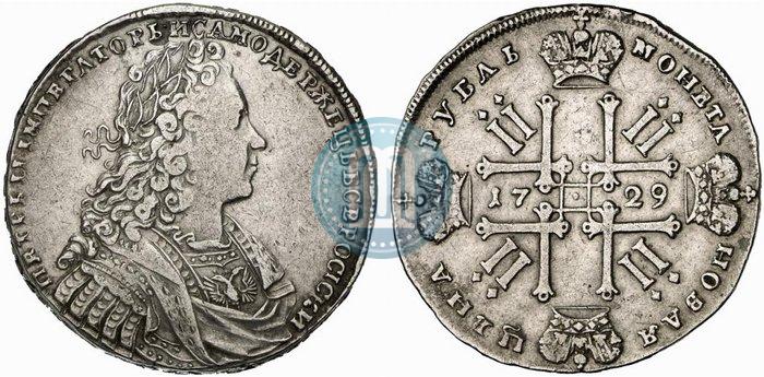 Фото 1 рубль 1729 года  "Тип 1728"