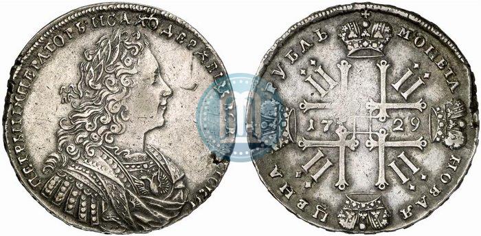 Picture 1 rouble 1729 year  "Type of 1728"