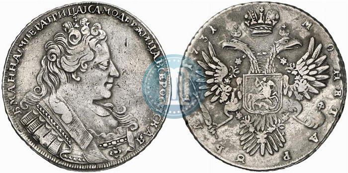 Фото 1 рубль 1731 года  