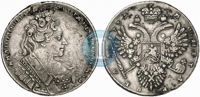 Picture 1 rouble 1732 year  