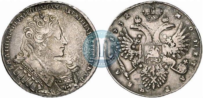 Фото 1 рубль 1732 года  