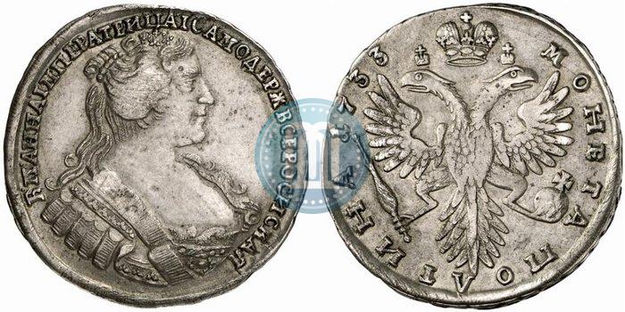 Picture Poltina 1733 year  