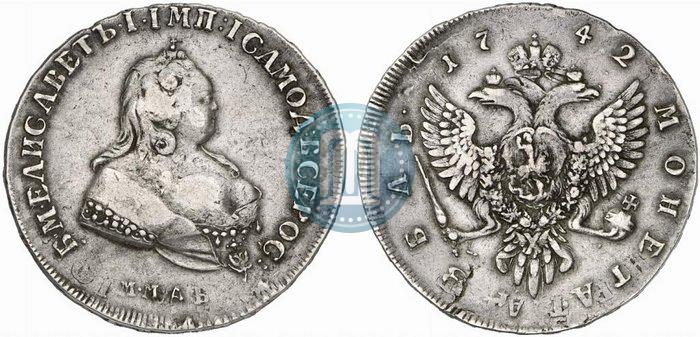 Picture 1 rouble 1742 year ММД 