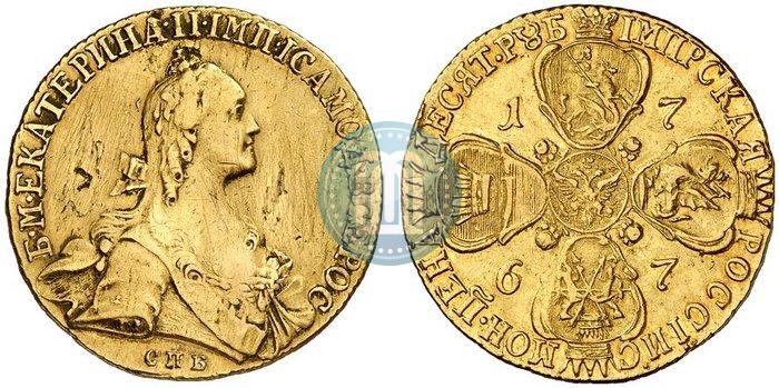 Picture 10 roubles 1767 year СПБ 