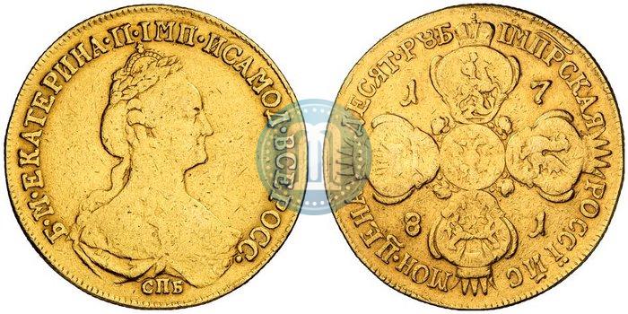 Фото 10 рублей 1781 года СПБ 
