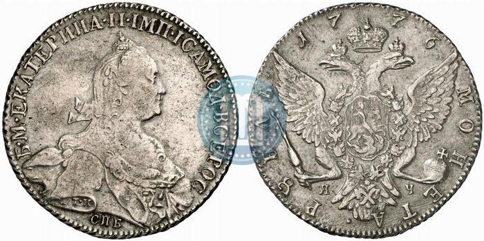 Picture 1 rouble 1776 year СПБ-ЯЧ 