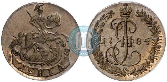 Фото Денга 1784 года КМ 